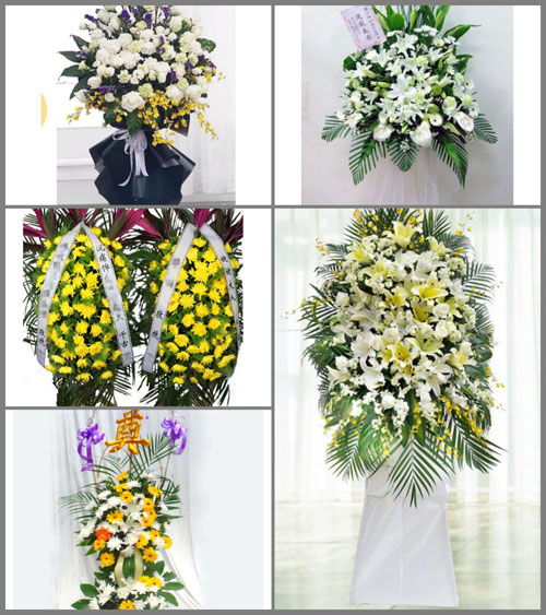 福建南平政和县镇前镇白事花篮预定
