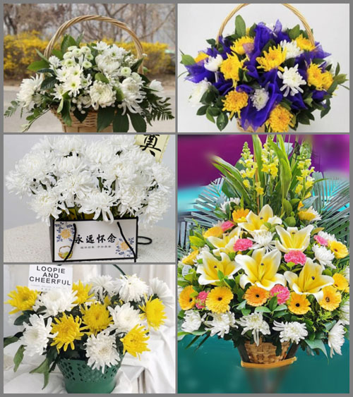 福建南平政和县镇前镇白事提篮配送